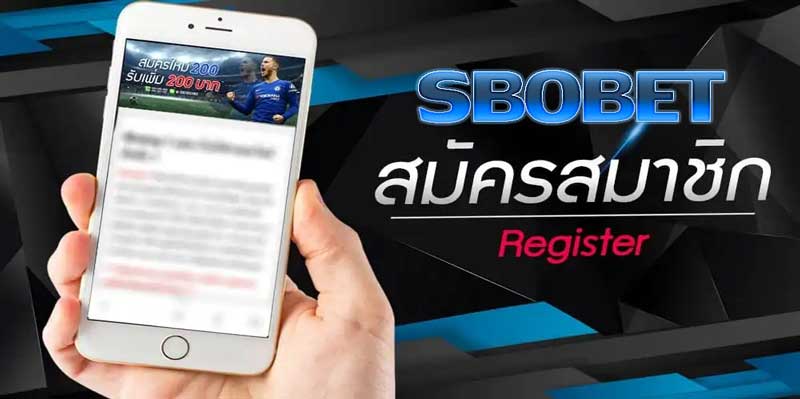 สมัคร sbobet