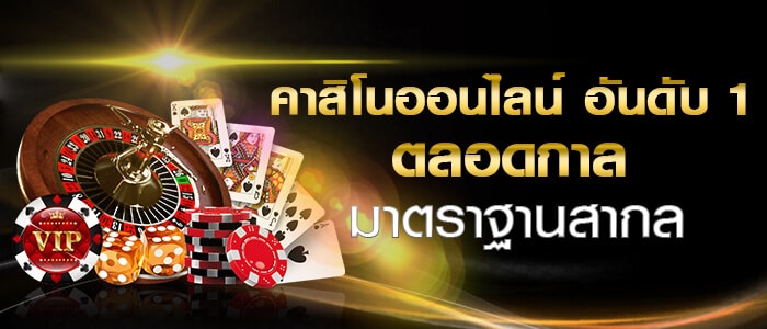 123betสล็อต